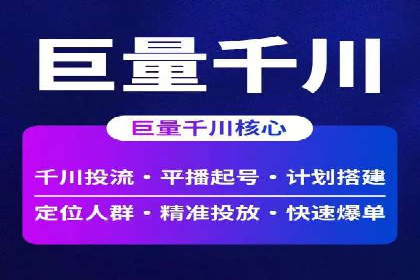 探索SEM推广优化的最佳实践：成功案例集锦